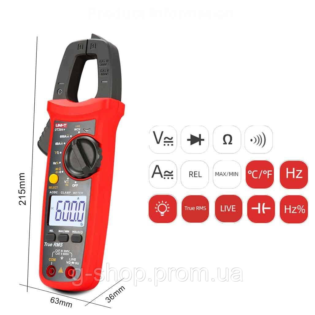 Токоизмерительные клещи AC DC 600A тестер мультиметр UNI-T UT204+ PLUS цифровой токомерный зажим - фото 7 - id-p1927300713