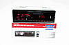 Автомагнітола JSD306 ISO — Bluetooth, FM, USB, microSD, AUX 4x60W, фото 3