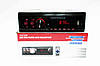 Автомагнітола JSD308 ISO — Bluetooth, FM, USB, microSD, AUX 4x60W, фото 3