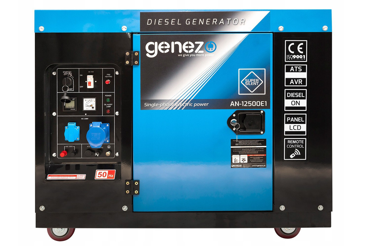 Генератор дизельний GENEZO AN12500E1 9,5 KW