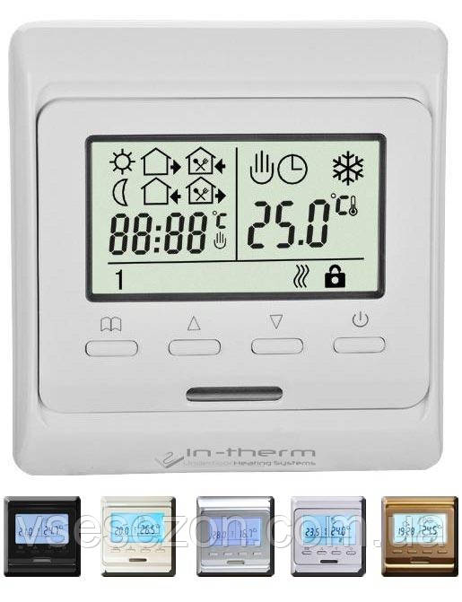 Програматор IN-THERM Е-51