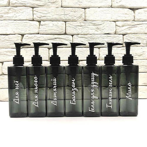 Набор дозаторов для ванной 250 мл "Семейный" черный пластик (7 шт) укр ...