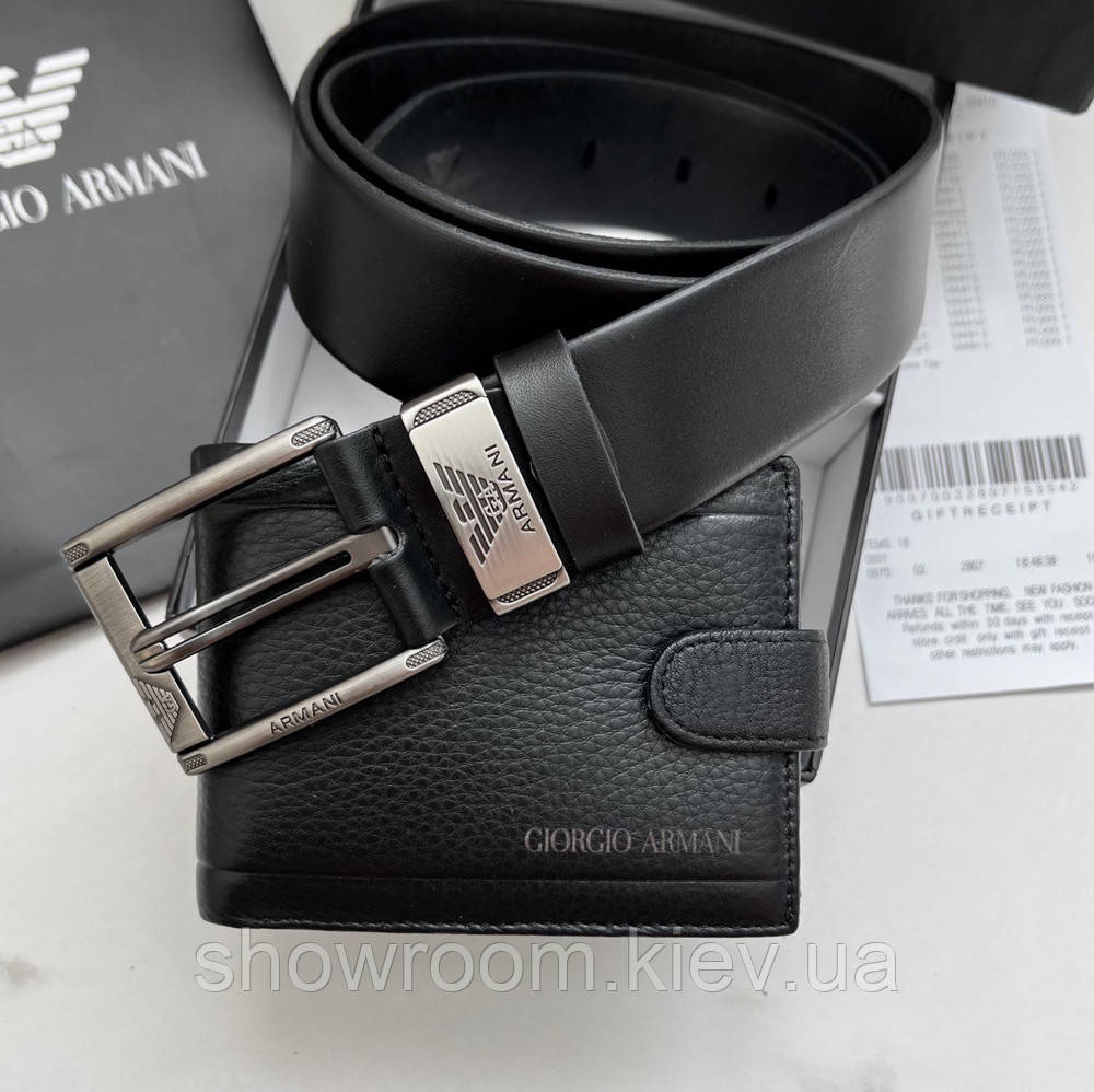 Чоловічий подарунковий набір ремінь і портмоне Armani (112)