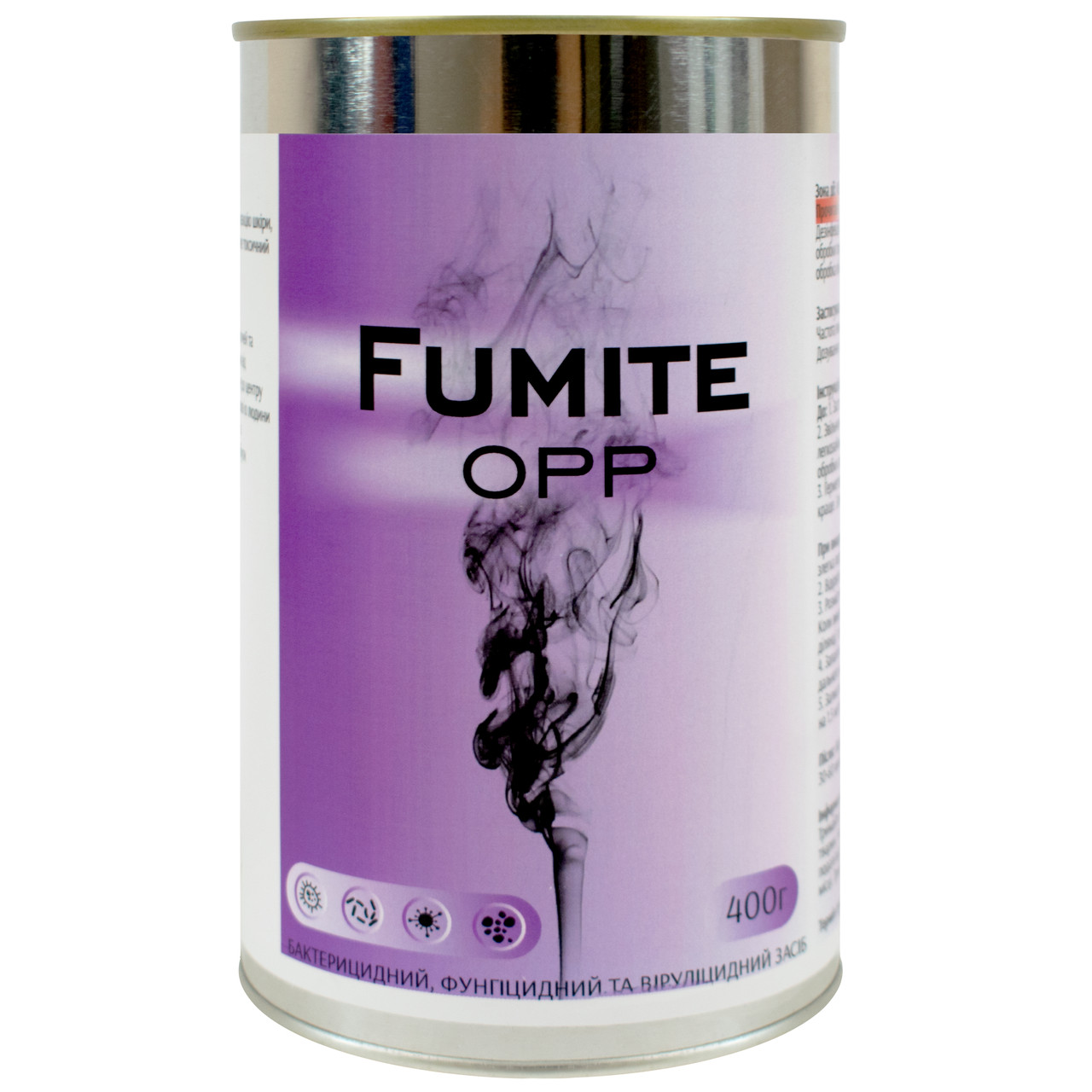 Димова шашка Fumite opp 400 г Octavius Hunt