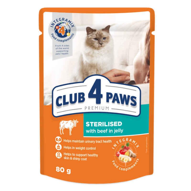 Клуб 4 лапи пауч з яловичиною для стерилізованих котів в желе 80г (Club 4 Paws Premium Sterilized)