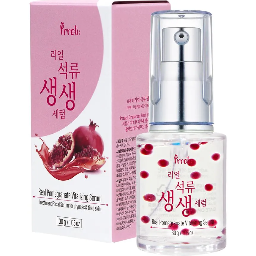 Ампульна сироватка з екстрактом Гранату Prreti Real Pomegranate Vitalizing Serum 30g