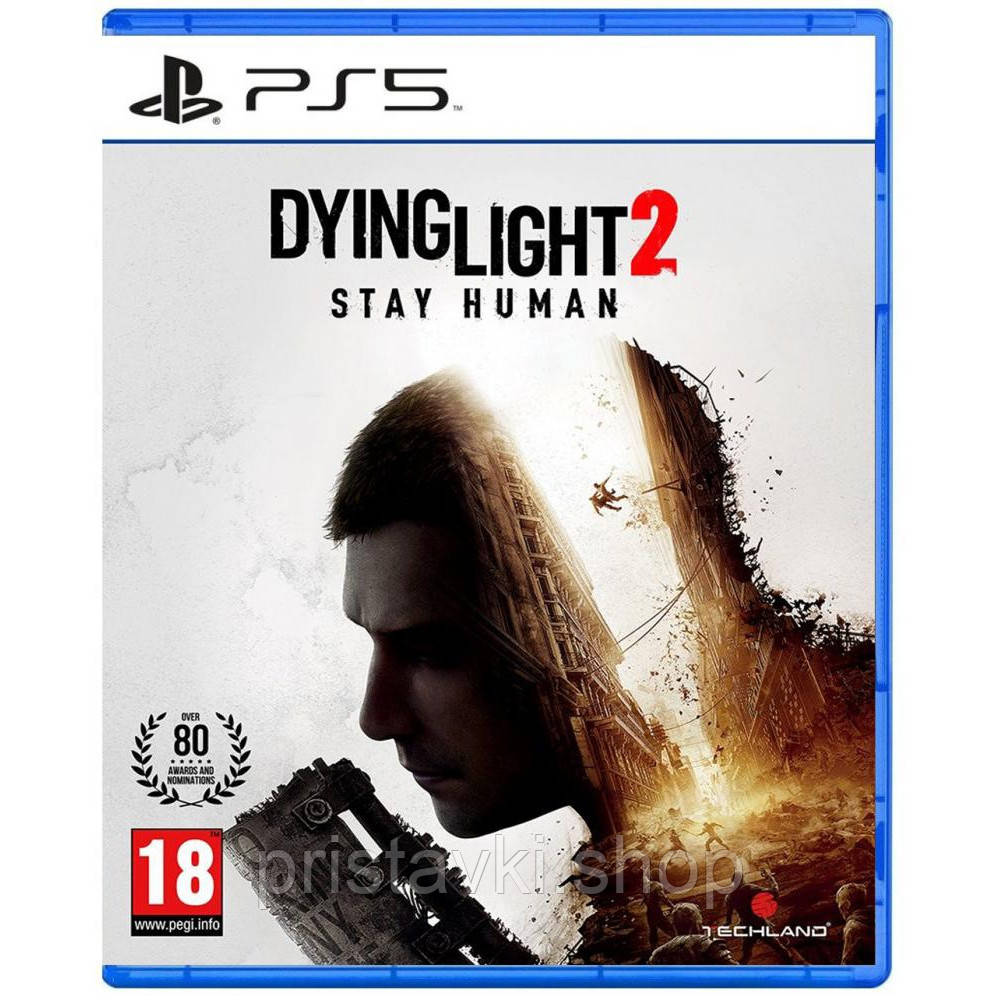 Dying Light 2 Stay Human PS5, фото 1