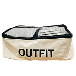 Сумка бавовняна ORGANIZE для речей 40х30х15 см OUTFIT (світла)
