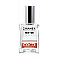 Тестер Chanel Coco Mademoiselle жіночий, 60 мл, фото 2