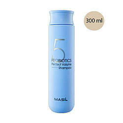 Шампунь для надання об’єму волоссю з пробіотиками Masil 5 Probiotics Perfect Volume Shampoo 300 ml