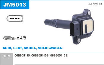 Котушка запалювання Janmor JM5013 для AUDI, SEAT, SKODA, VOLKSWAGEN, 06B905115, 06B905115B, 06B905115E, EAN 5902925203663