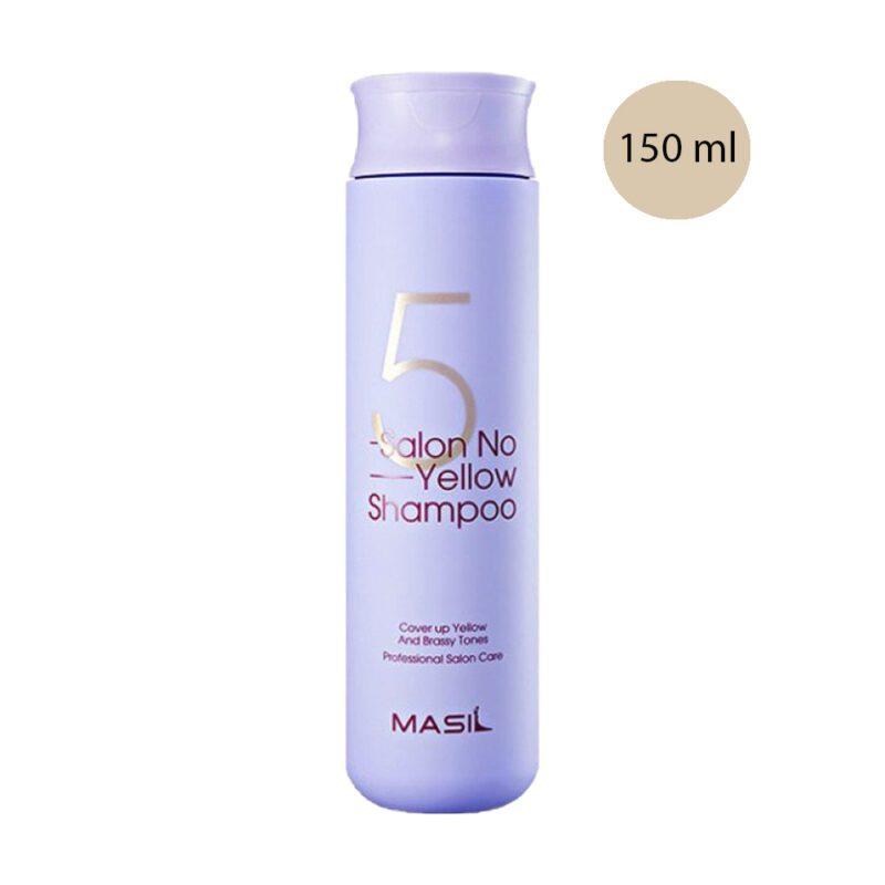 Шампунь проти жовтизни волосся Masil 5 Salon No Yellow Shampoo 150 ml, фото 1