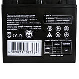 Промисловий акумулятор AGM MAXION MXBP-OT 18-12 (12V, 18Ah, -/+), фото 2