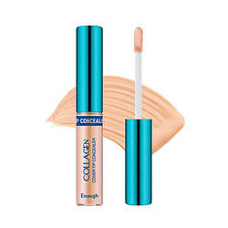 Консилер масляний Enough Collagen Cover Tip Concealer (No02) 5 g