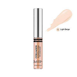 Консилер освітлювальний Enough Collagen Whitening Cover Tip Concealer (№01) 5 g