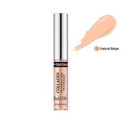 Консилер освітлювальний Enough Collagen Whitening Cover Tip Concealer (№02) 5 g