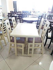 Стіл обідній розкладний СІД Fusion Furniture, колір бежевий і ваніль, фото 4