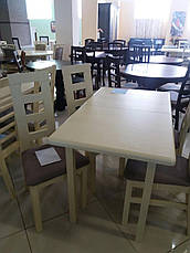 Стіл обідній розкладний СІД Fusion Furniture, колір бежевий і ваніль, фото 5