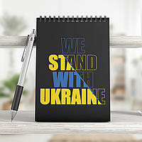 Блокнот на пружине А5, Ukraine5, 4SU_NBA5TSC_0008, 50 листов, клетка, картон обложка с лам.