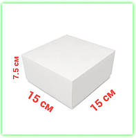Біла коробка для зефіру 150*150*75 мм, пачка для випікання кондитерських виробів без вікна (10 шт./пач.) Korob (1)