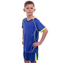 Дитяча футбольна форма Lingo LD-5019T-4 (6-14 років, зріст 120-155 см, синій)