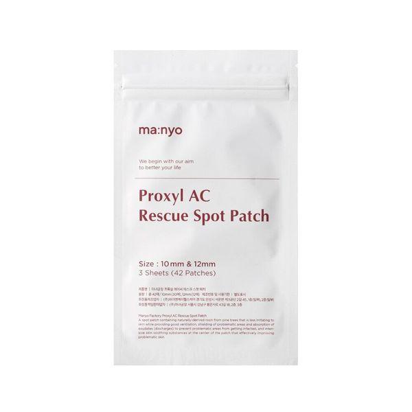 Патчі локальні для боротьби із запаленнями Manyo Proxyl AC Rescue Spot Patch 3x42ea, фото 1