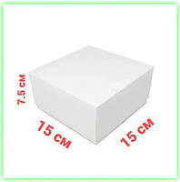 Белые картонные коробки для зефира печенья эклеров без окна 150*150*75 мм (10 шт/уп) Korob(3)