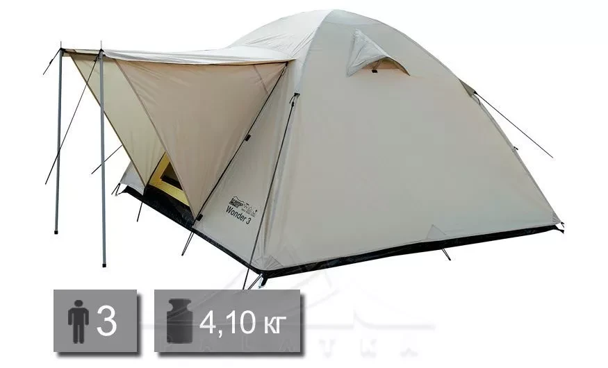 Намет тримісний двошаровий TRAMP WONDER 3 (Sand/Black) (TLT-006.06)