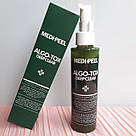Пінка для глибокого очищення з детокс дією Medi-Peel Algo-Tox Deep Clear 150 ml, фото 3
