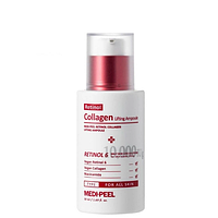 Лифтинг-ампула с ретинолом и коллагеном Medi-Peel Retinol Collagen Lifting Ampoule 50 ml