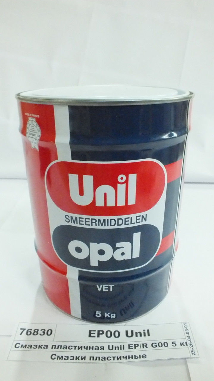 Смазка пластичная Unil EPR00 5 кг - фото 1 - id-p303362742