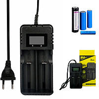 Многофункциональная зарядка для 2х аккумуляторных батареек HD-8991A зарядное устройство с дисплеем