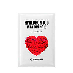 Маска тканинна з гіалуроновою кислотою Medi-Peel Hyaluron 100 Vita Toning Ampoule Mask 1 ea