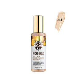 Крем тональний омолоджувальний Enough Rich Gold Double Wear Radiance Foundation (№13) 100 ml