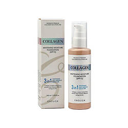Крем тональний 3 в1 Enough Collagen Whitening Moisture Foundation 3 in 1 (№13) 100 ml