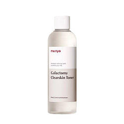 Тонер очищаючий з галактомісісом та кислотами Manyo Galactomy Clearskin Toner 210 ml