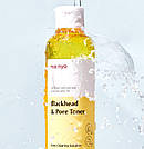 Тонер очищаючий для боротьби з чорними точками Manyo Blackhead & Pore Toner 210 ml, фото 2