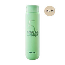 Шампунь для догляду за шкірою голови з пробіотиками Masil 5 Probiotics Scalp Scaling Shampoo 150 ml