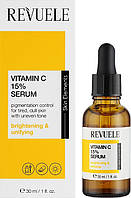 Осветляющая сыворотка для лица с витамином C Revuele Vitamin C 15% Serum