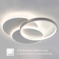 Керована світлодіодна LED люстра Esllse VEGA triple 80W 3R 70Вт ON/OFF "три кола" біла 490х60-WHITE/WHITE-220-IP20