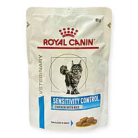 Влажный корм Royal Canin Sensitivity Control при пищевой аллергии у кошек курица 85 г