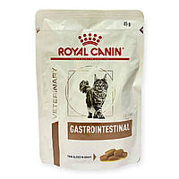 Влажный корм Роял Канін для кошек при ЖКТ Royal Canin Gastro Intestinal 85 г
