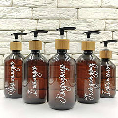 Набір дозаторів для ванної "Аргентина" коричневий пластик дерево 500-300 мл (5 шт.) укр