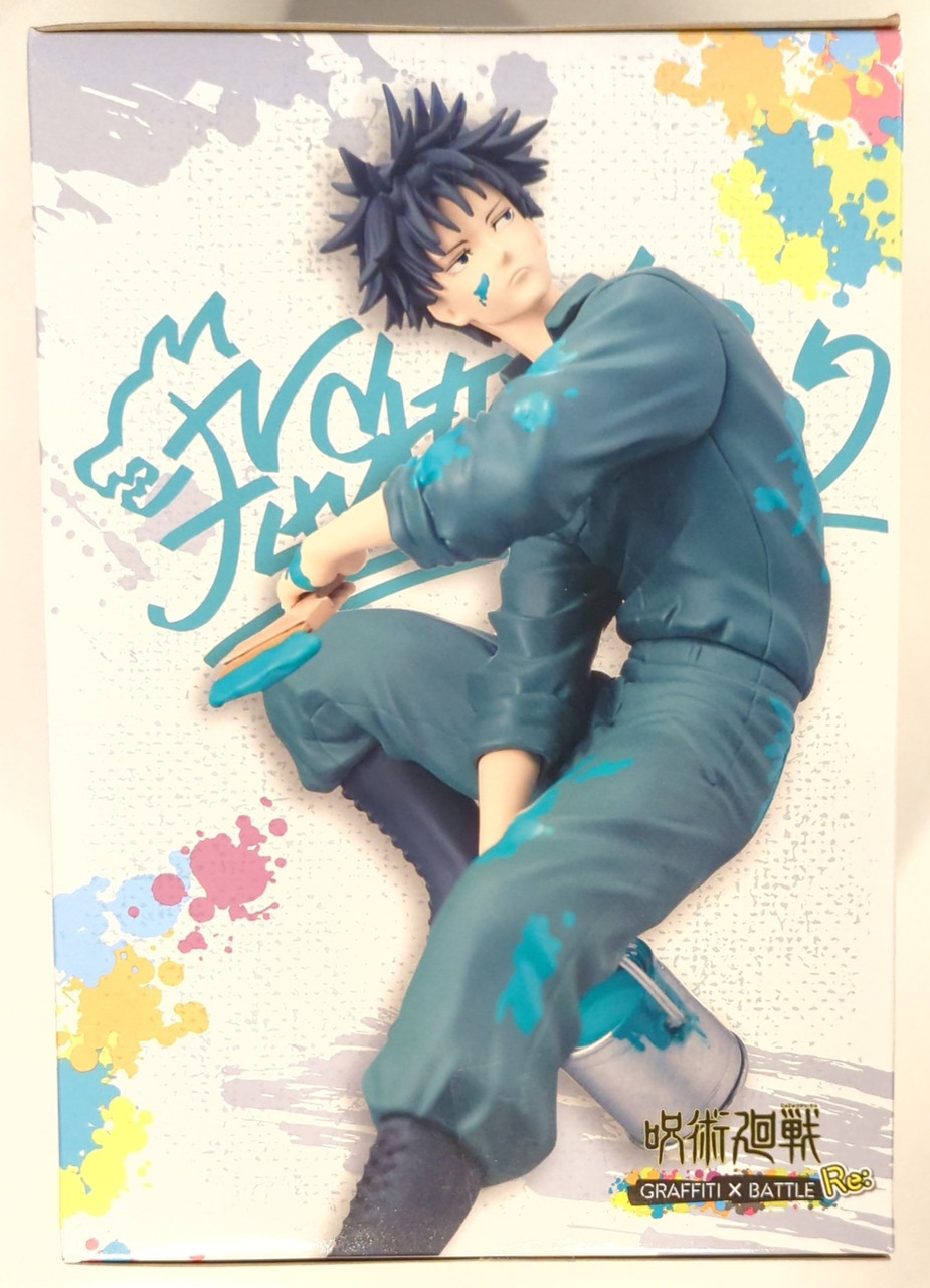 Фігурка Sega Магічна битва Jujutsu Kaisen Мегумі Фушігуро Megumi Fushiguro 20 см S GB JK MK, фото 1