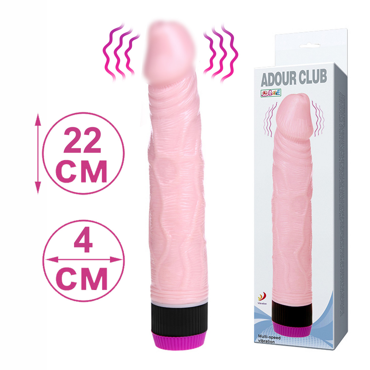 Вібратор реалістичний Adour Club Vibrator 22 см тілесного кольору