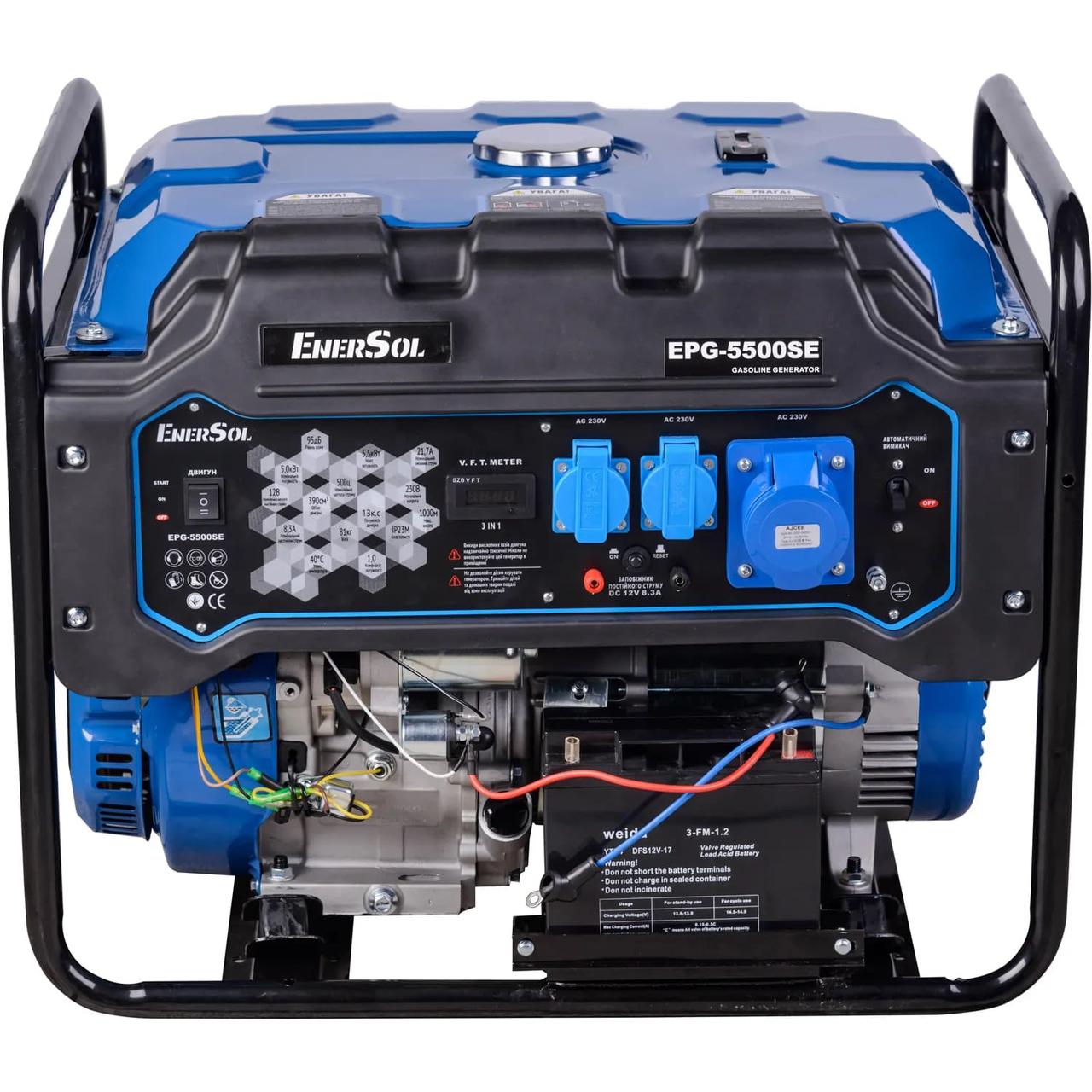 Kit Energy Генератор бензиновий EnerSol, 230В, макс 5.5 кВт, електростартер, 78.4 кг