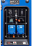 Kit Energy Генератор дизельний EnerSol, 230В, 8.0 кВт, однофазний, 221кг, фото 6