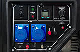 Kit Energy Генератор дизельний EnerSol SKD-10EB , 230В, 9 кВА, однофазний, 170кг, фото 9