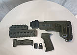 Комплект для тюнінгу АКС 74 DLG TACTICAL Олива, фото 4