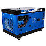 Kit Energy Генератор дизельний EnerSol, 230В, 10.0кВт, однофазний, 230кг, фото 2